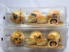 -阿吉仔(大元路店)