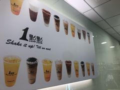 -1点点(河南中路店)