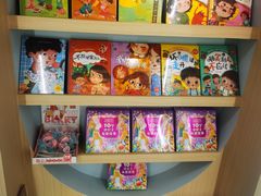 -方庄书店(通润商务会馆店)