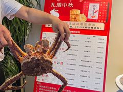 -揽季锅物会·海鲜姿造(三坊七巷店)