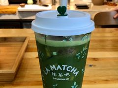 -LA MATCHA抹茶吧(进贤路店)