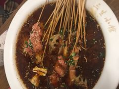 冷锅串-三生小馆(亭知路店)