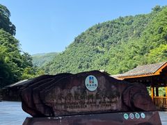 -赤水丹霞旅游区·大瀑布