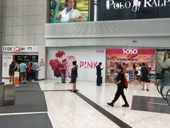 -东荟城名店仓