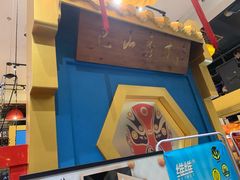 -辣府(椒江店)