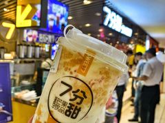 -7分甜(上海新天地广场店)