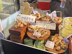 -天河领展广场