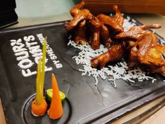 -广州天河合景福朋喜来登酒店 · 聚味轩中餐厅