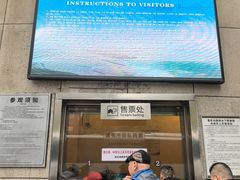 -白鹤梁水下博物馆