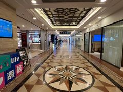 -上海月星家居(澳门路店)