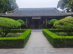 -梅园