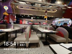 -蛙来哒(方圆荟店)