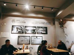 大堂-吴记怪味面(牛王庙店)