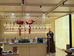 -松临·铁板烧&Omakase(神农店)