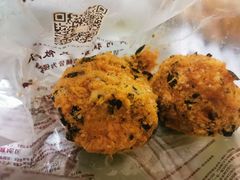 海苔肉松小贝-鲍师傅糕点(西站店)