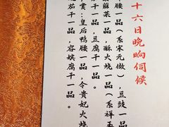 -杭州工艺美术博物馆