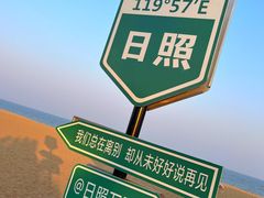 -巧克力渔家.小船海鲜家常菜(万平口店)