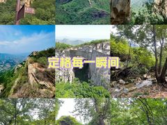 -北京密云天门山风景区