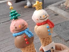 -海比甜店·意式手工冰激淋happy habit gelato