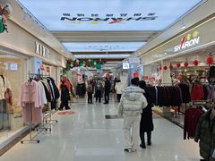 -汉口北国际商品交易中心品牌服装城
