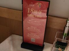 -汤城小厨•粤菜•靓汤(西直门凯德MALL店)