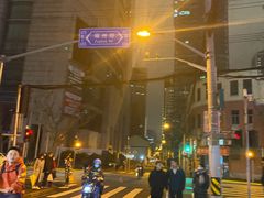 -樱花国际日语(人广中心)