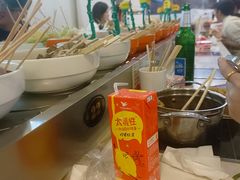 -就这家旋转小火锅(西安路罗斯福店)