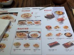 -万利记·长沙粉面小吃(8号仓店)