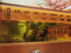 -陳香貴·兰州牛肉面(上海长风大悦城店)