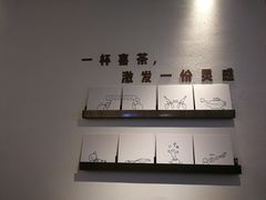 -喜茶(上海打浦桥日月光店)