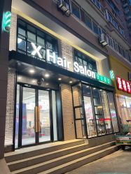 -Z.X HAIR SALON张新美业