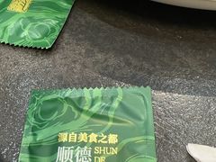 -飞尝蚝·顺德菜·鱼生(顺德总店)