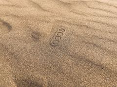 -库木塔格沙漠