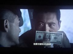 -CGV影城(壹方城IMAX店)