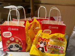 -海底捞火锅(丰尚国际广场店)