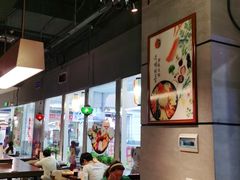 大堂-汉米达特色料理餐厅(郴州友阿国际广场店)