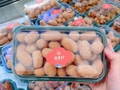 -稻香村(观前街店)