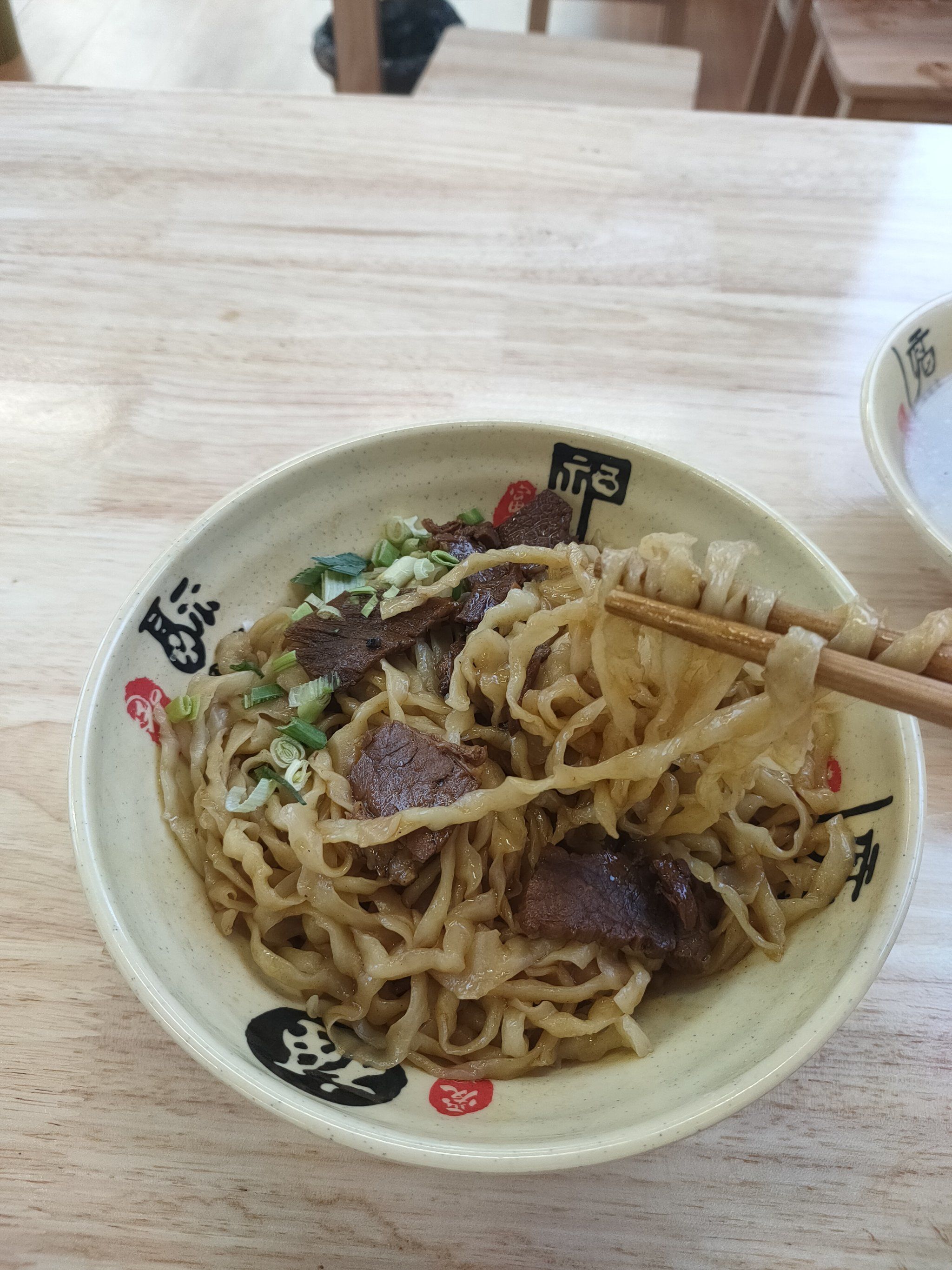 这一碗干扣面分量好足啊!