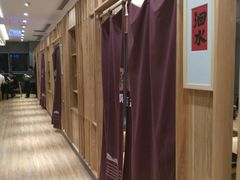 -东哥紫阳蒸盆子(旺座·现代城店)