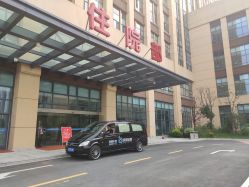 -保丽宝泰母婴护理院·月子中心·产康·中医(常州店)