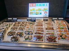 -野妹经典火锅(保利店)