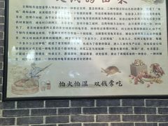 -梧州双钱龟苓膏(丽港航母店)