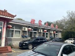 -姥家大锅台水库渔家