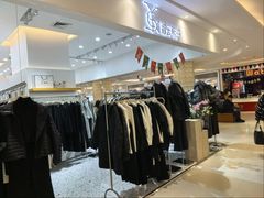 -高新活力汇Vitality