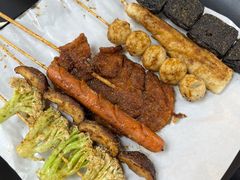 -长乐饭冰冰·冰饭·烧烤(长乐总店)