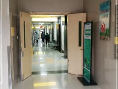 -上海市杨浦区中医医院