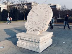 -南京理工大学紫金学院