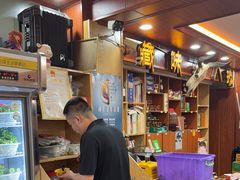 -藏味八珍特色火锅