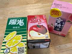 -山水肠粉(盐田店)