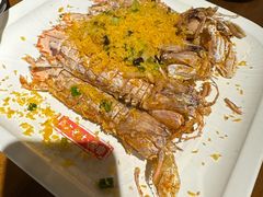 -甬上名灶(天一阁·翠柏店)